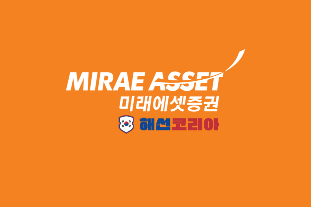 미래에셋